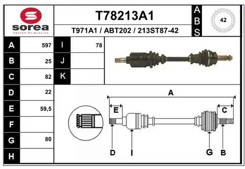 полуоска EAI T78213A1