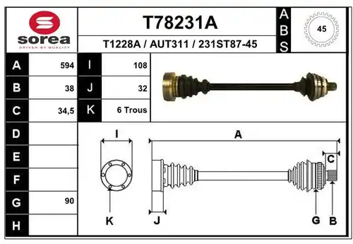 полуоска EAI T78231A