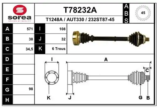 полуоска EAI T78232A