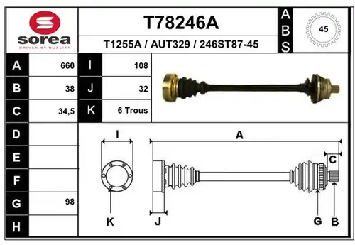 полуоска EAI T78246A