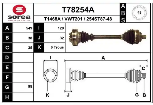 полуоска EAI T78254A