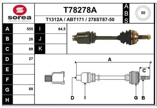 полуоска EAI T78278A