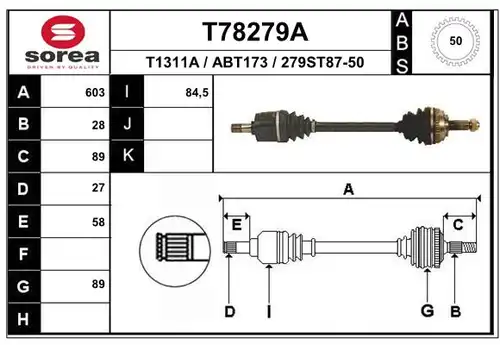 полуоска EAI T78279A