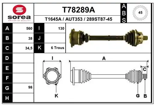 полуоска EAI T78289A