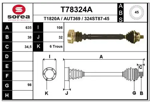 полуоска EAI T78324A