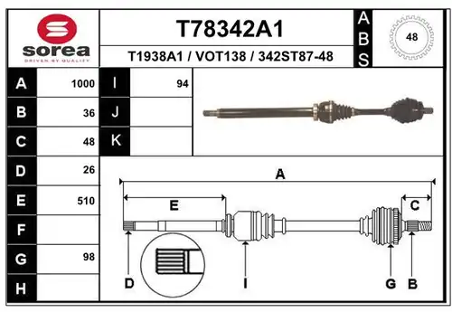 полуоска EAI T78342A1