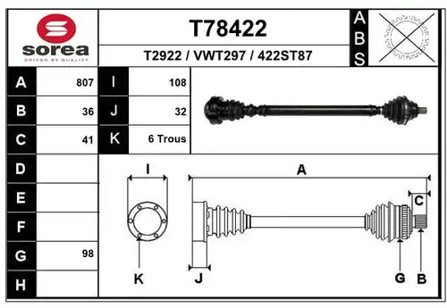 полуоска EAI T78422