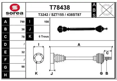 полуоска EAI T78438