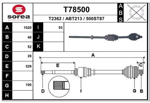 полуоска EAI T78500