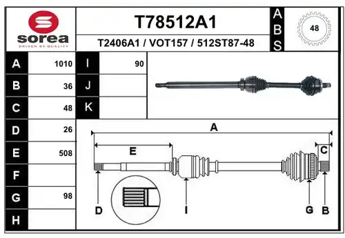 полуоска EAI T78512A1