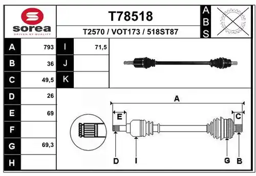 полуоска EAI T78518