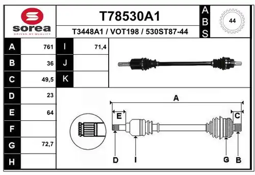 полуоска EAI T78530A1