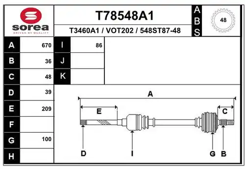 полуоска EAI T78548A1