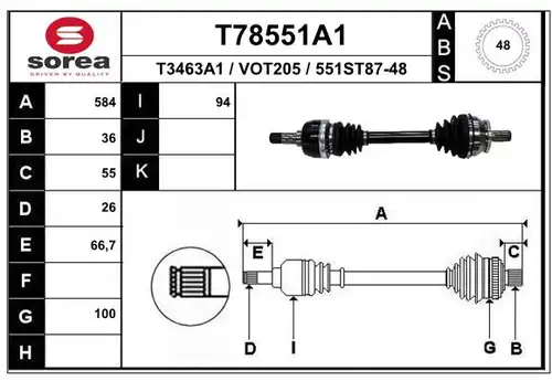 полуоска EAI T78551A1