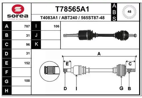 полуоска EAI T78565A1