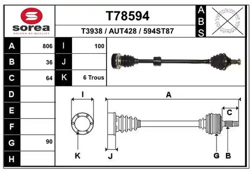 полуоска EAI T78594