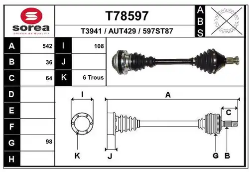 полуоска EAI T78597