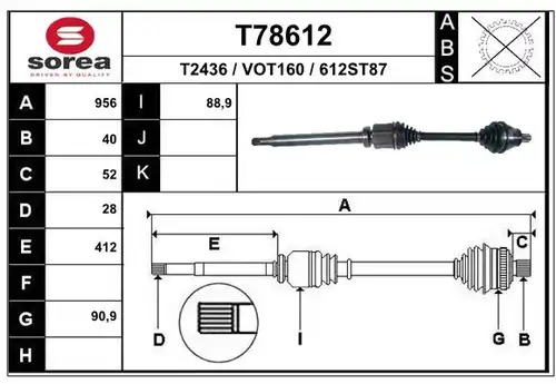 полуоска EAI T78612