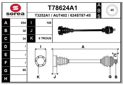 полуоска EAI T78624A1