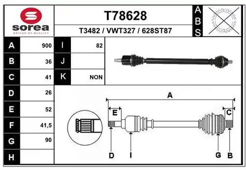 полуоска EAI T78628