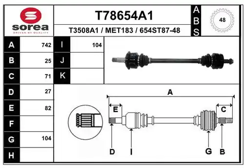 полуоска EAI T78654A1