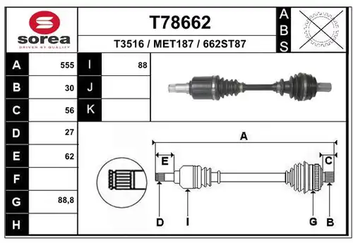 полуоска EAI T78662