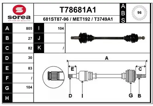 полуоска EAI T78681A1