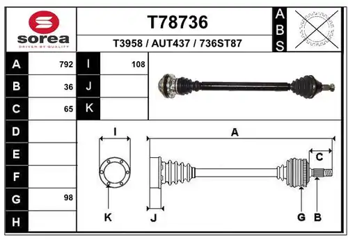 полуоска EAI T78736