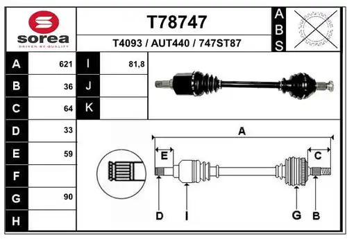 полуоска EAI T78747