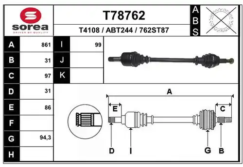 полуоска EAI T78762