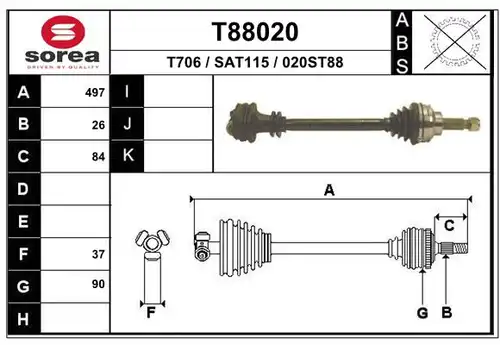 полуоска EAI T88020