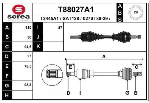 полуоска EAI T88027A1