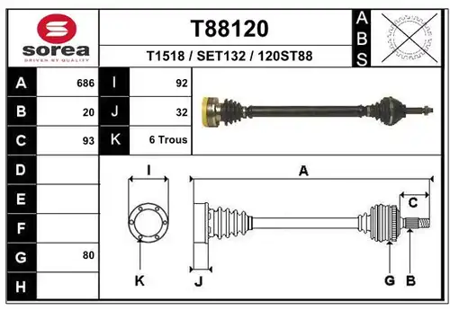 полуоска EAI T88120