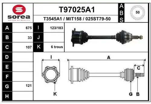 полуоска EAI T97025A1