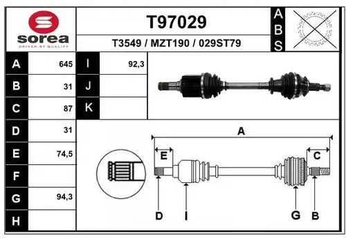 полуоска EAI T97029