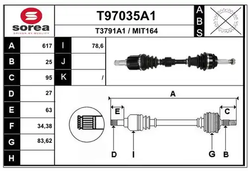 полуоска EAI T97035A1