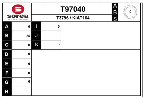 полуоска EAI T97040