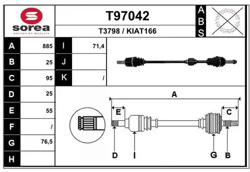 полуоска EAI T97042