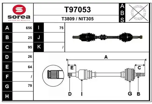 полуоска EAI T97053