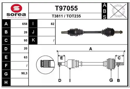 полуоска EAI T97055