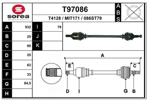 полуоска EAI T97086