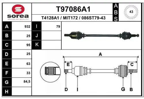 полуоска EAI T97086A1