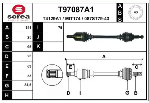 полуоска EAI T97087A1