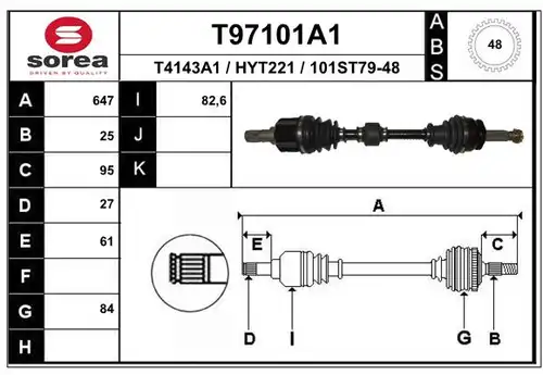 полуоска EAI T97101A1