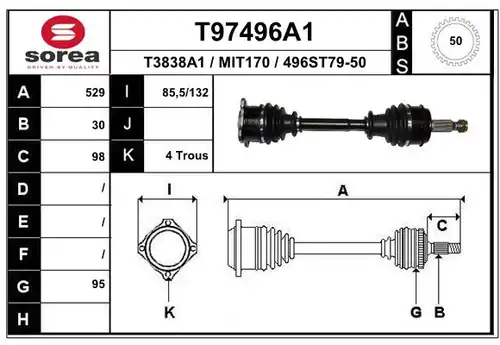 полуоска EAI T97496A1