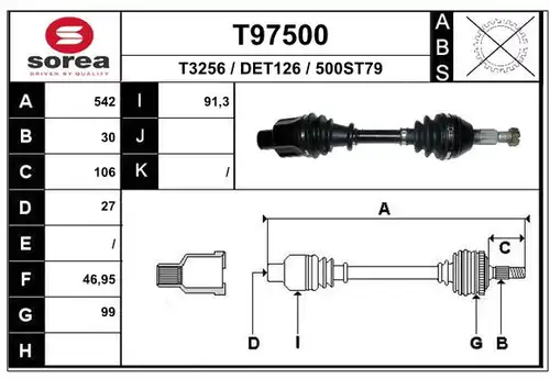 полуоска EAI T97500