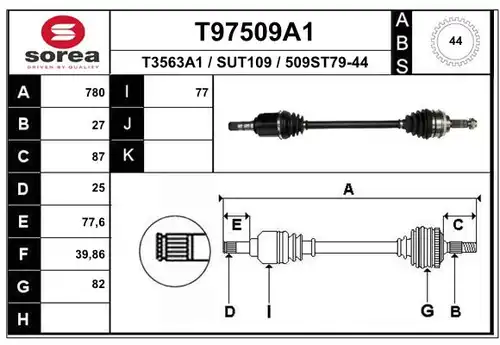 полуоска EAI T97509A1