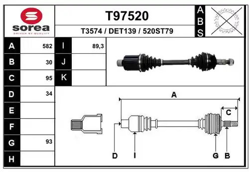 полуоска EAI T97520