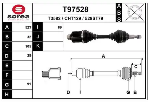 полуоска EAI T97528