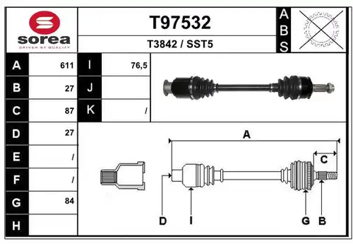 полуоска EAI T97532